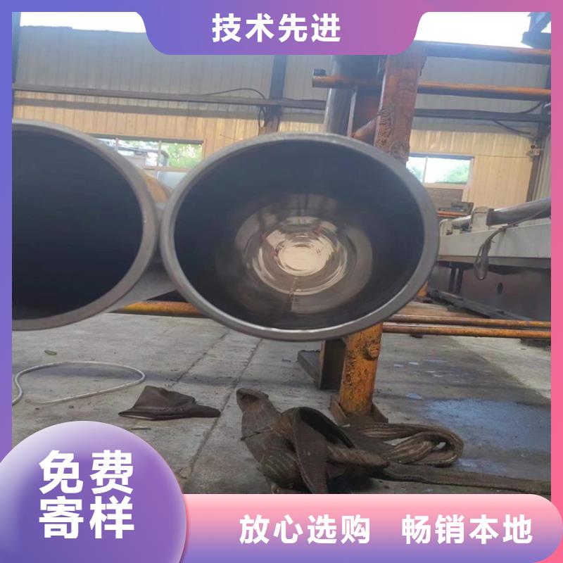 60/7016Mn絎磨管