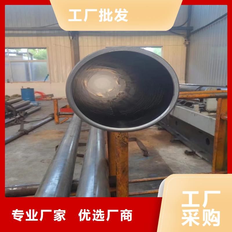 調質油缸管超高性價比