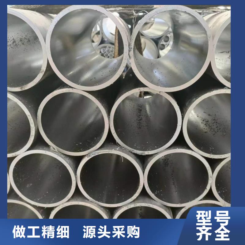 小口徑氣缸管廠家供應