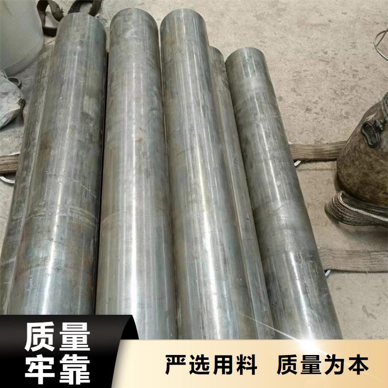 #304不銹鋼珩磨管#-全國直銷