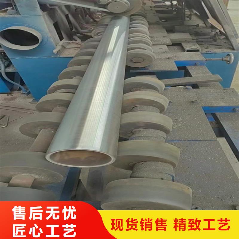 可定制液壓機械用珩磨管的廠家