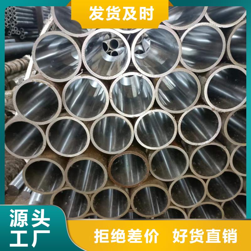 珩磨管質量廣受好評