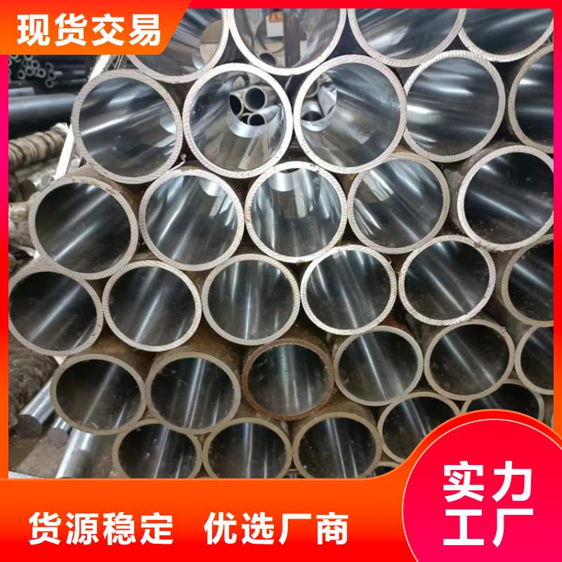 定制不銹鋼珩磨管_精選廠家