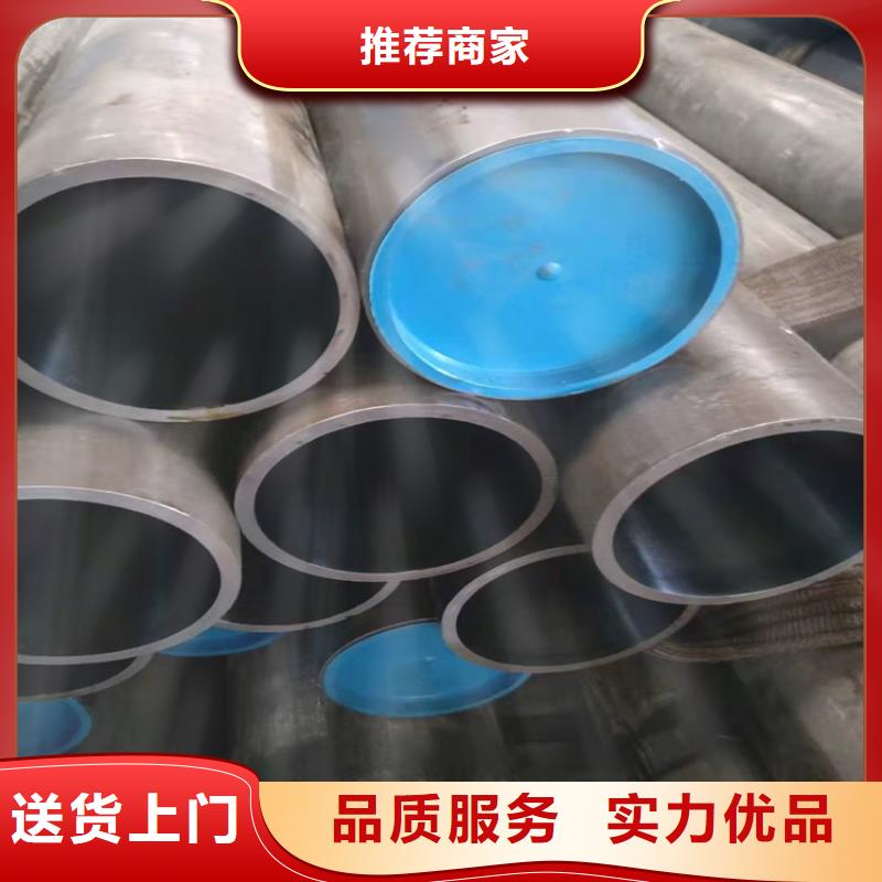 小口徑氣缸管廠家供應
