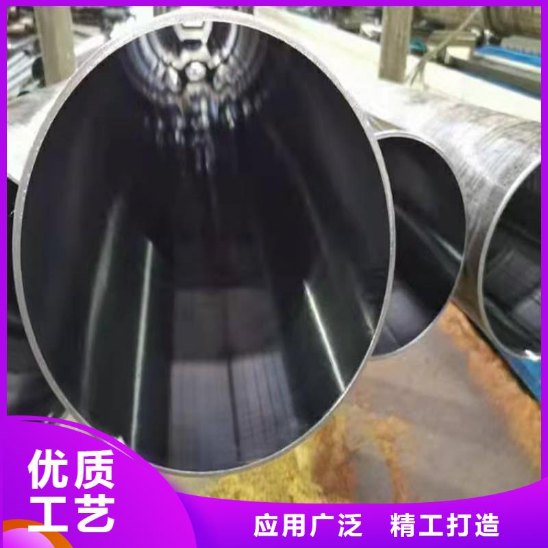 可定制液壓機械用珩磨管的廠家