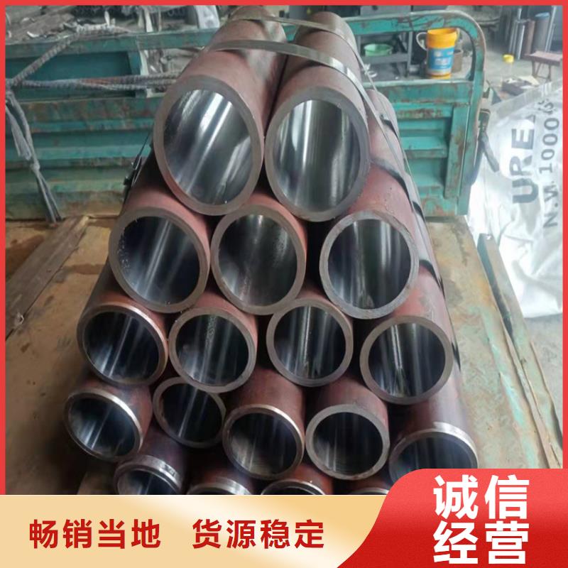 本地的定做非標(biāo)油缸管廠家