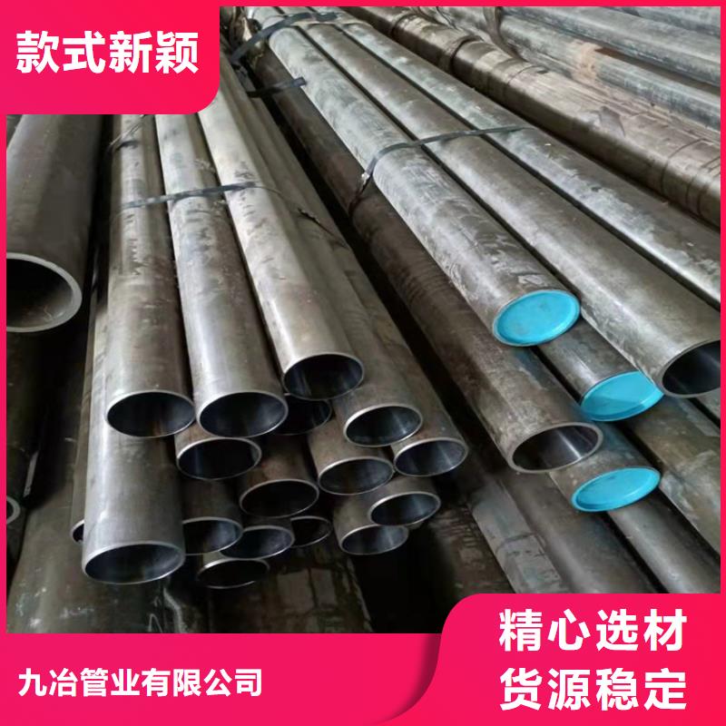 珩磨管批發廠家