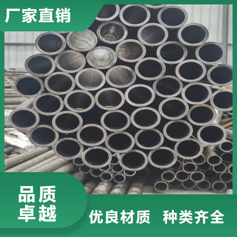 可定制液壓機械用珩磨管的廠家