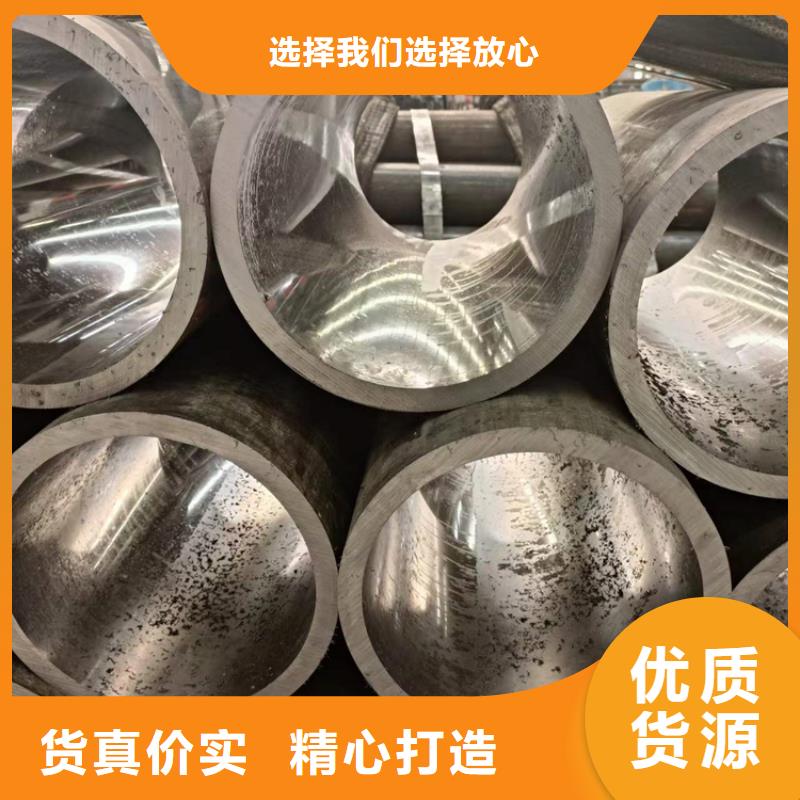 大規模45號油缸管生產廠家