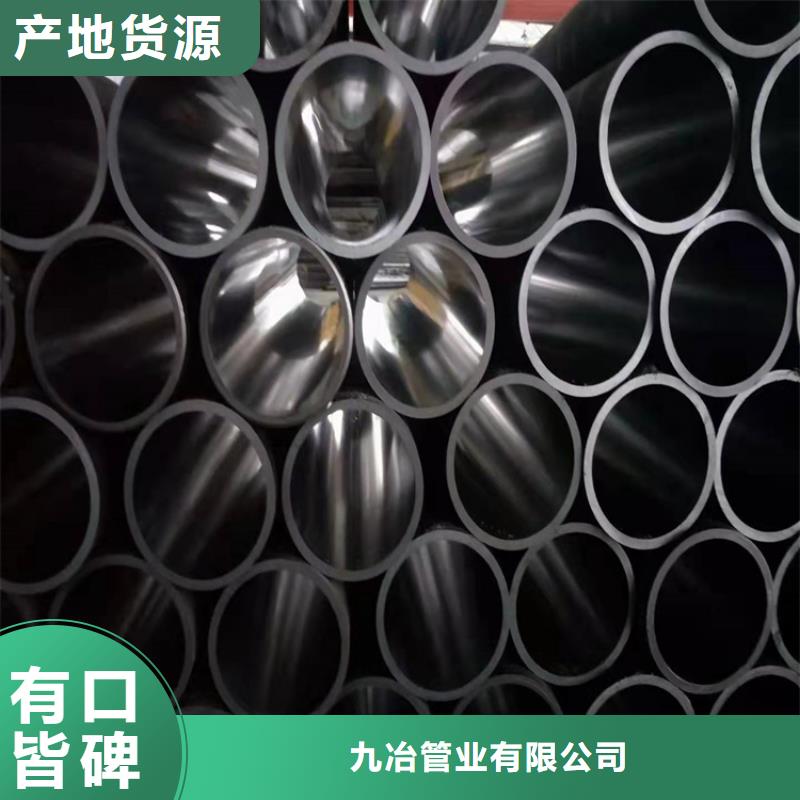 供應20號絎磨管的公司