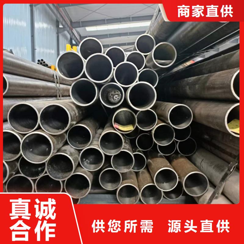 36/30油缸絎磨管