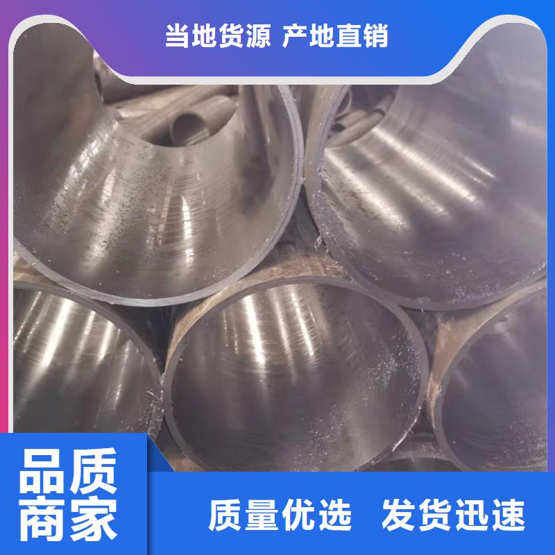 優(yōu)惠的特薄壁絎磨管實(shí)力廠家