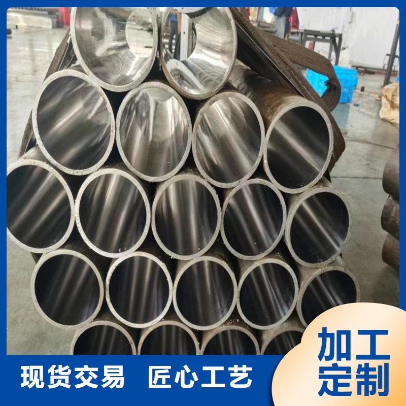 20號油缸管現貨直銷廠家