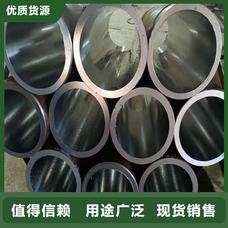 珩磨管批發廠家
