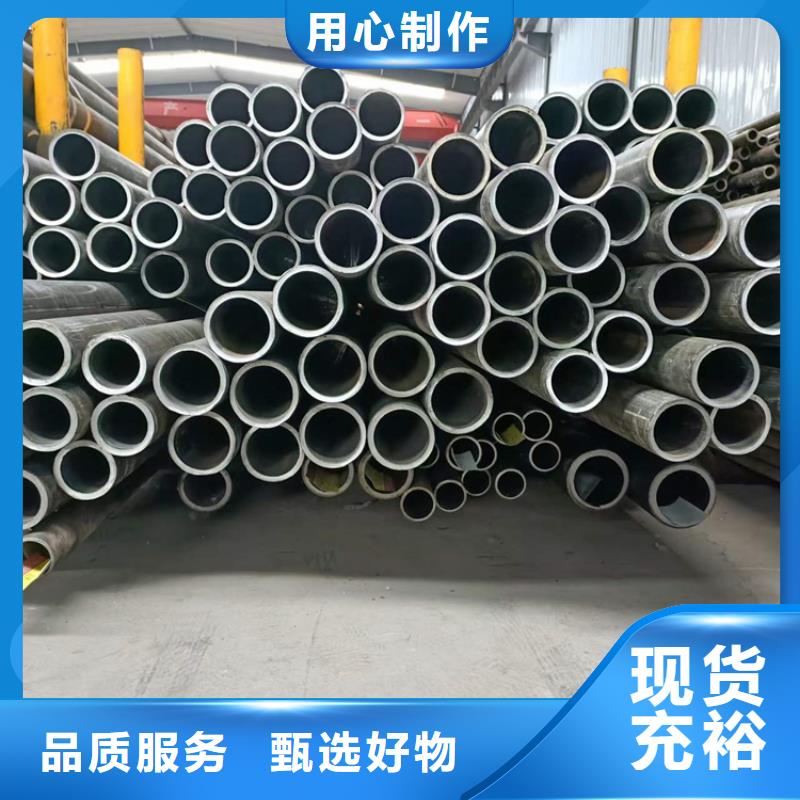 60/7016Mn絎磨管