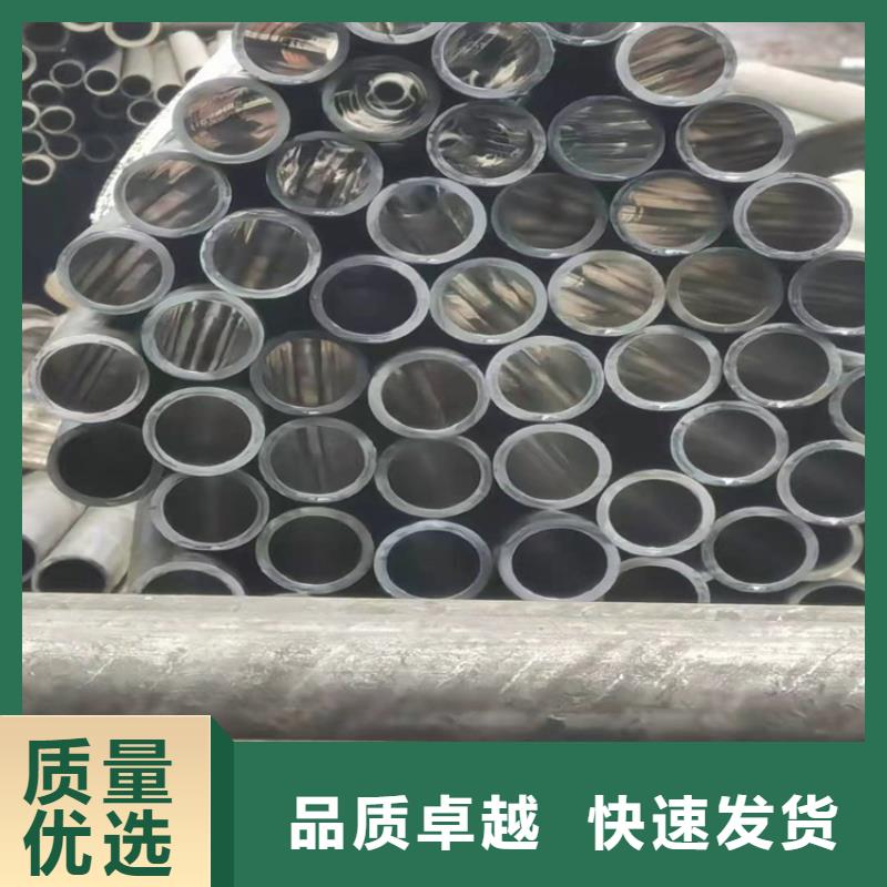 小口徑氣缸管廠家供應