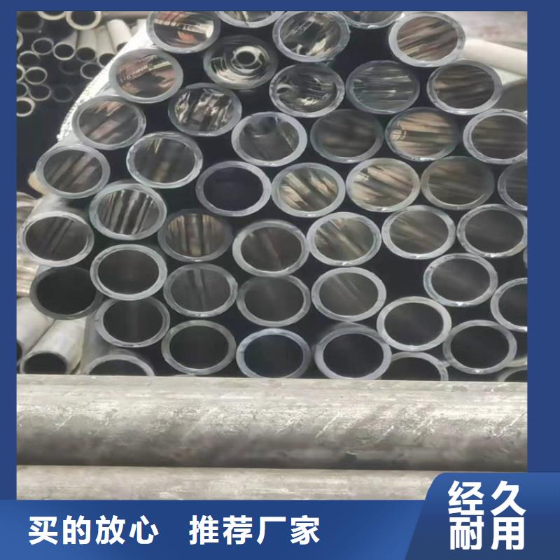 珩磨管質量廣受好評