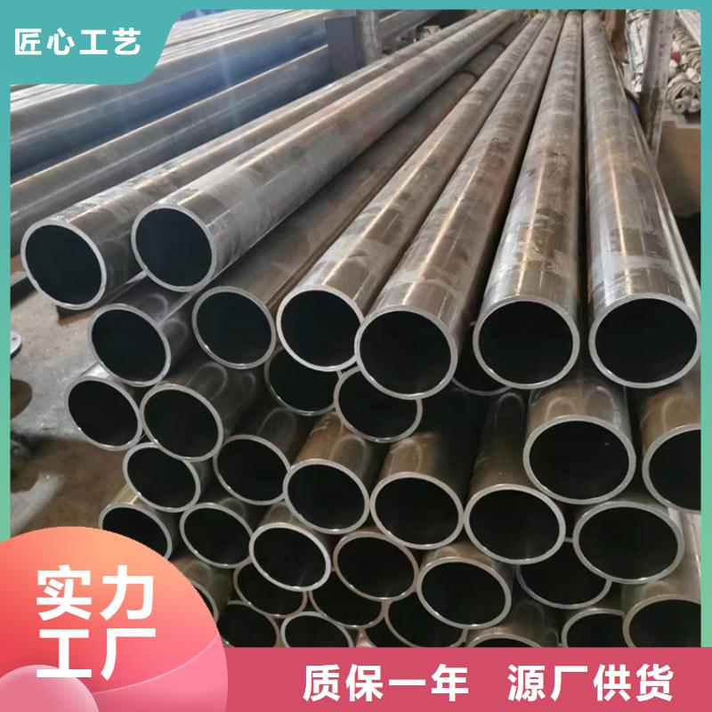 55/7016Mn絎磨管