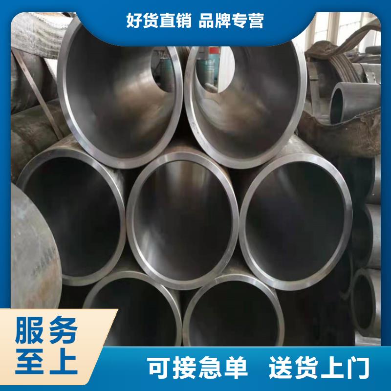 優惠的小口徑研磨管供應商
