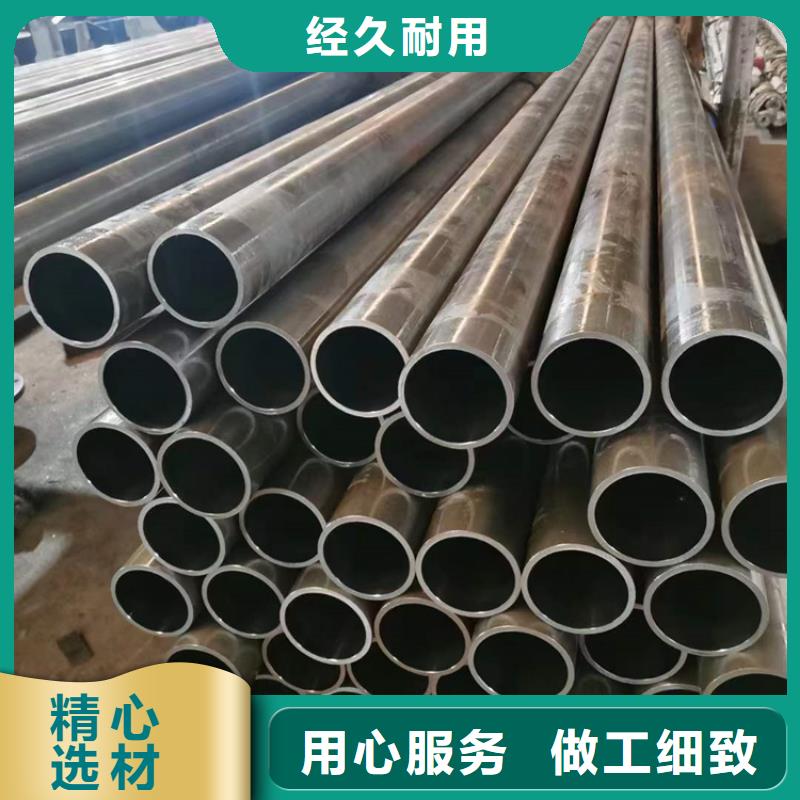 本地的定做非標(biāo)油缸管廠家