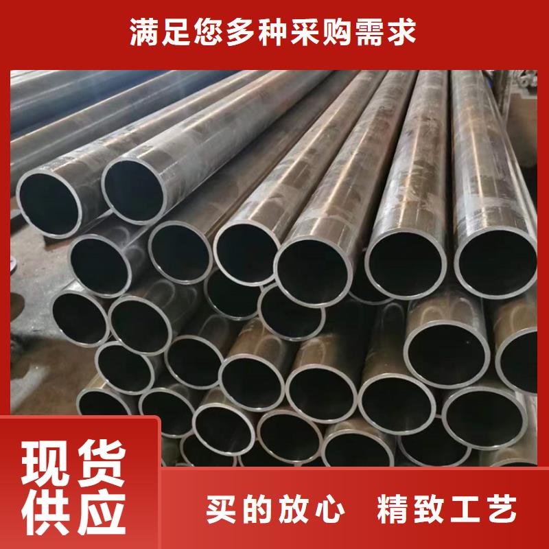 不銹鋼珩磨管-廠家熱銷