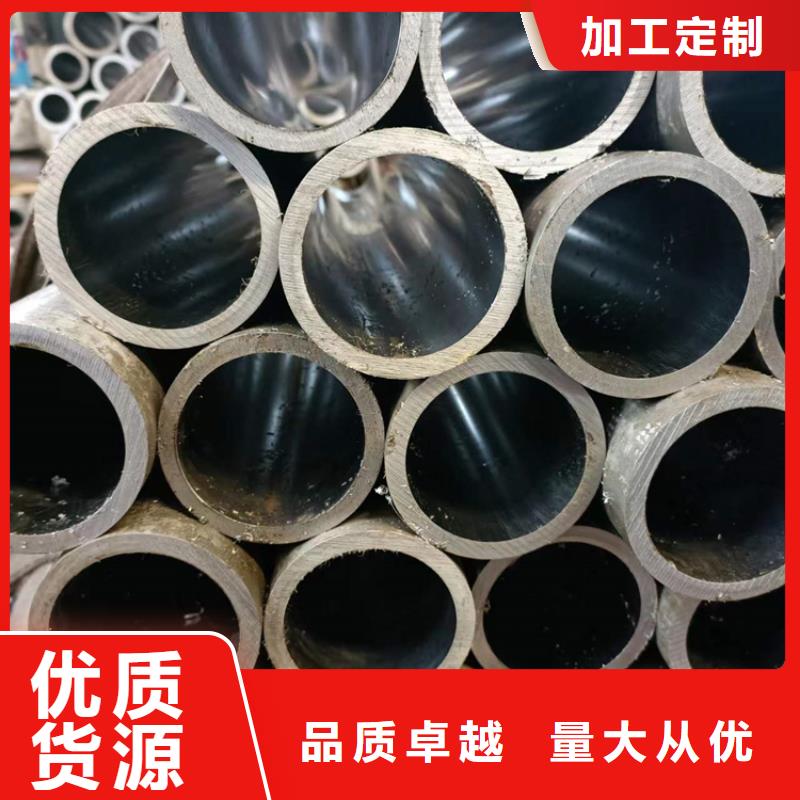 高精度珩磨管優選品質廠家