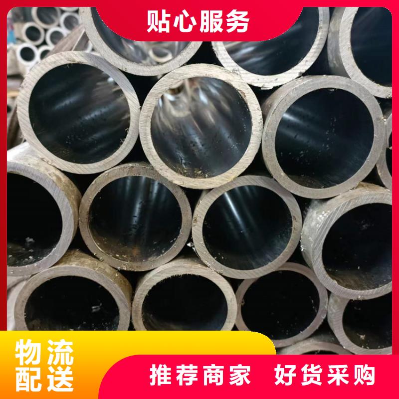 20號油缸管現貨直銷廠家
