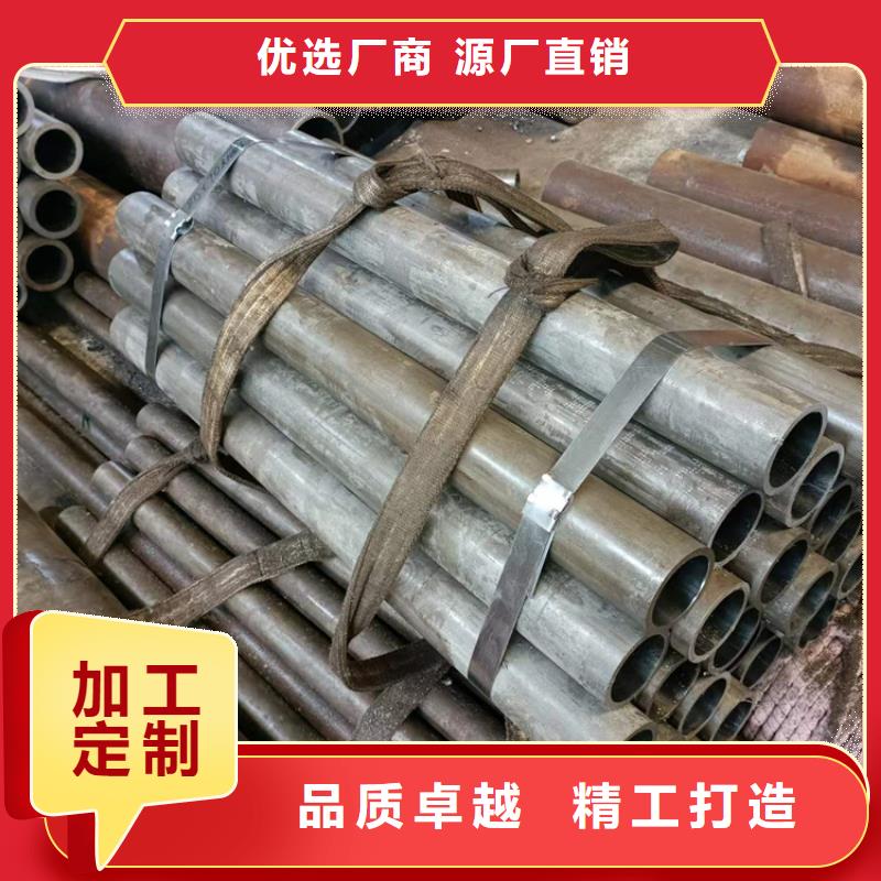 定制不銹鋼珩磨管_精選廠家