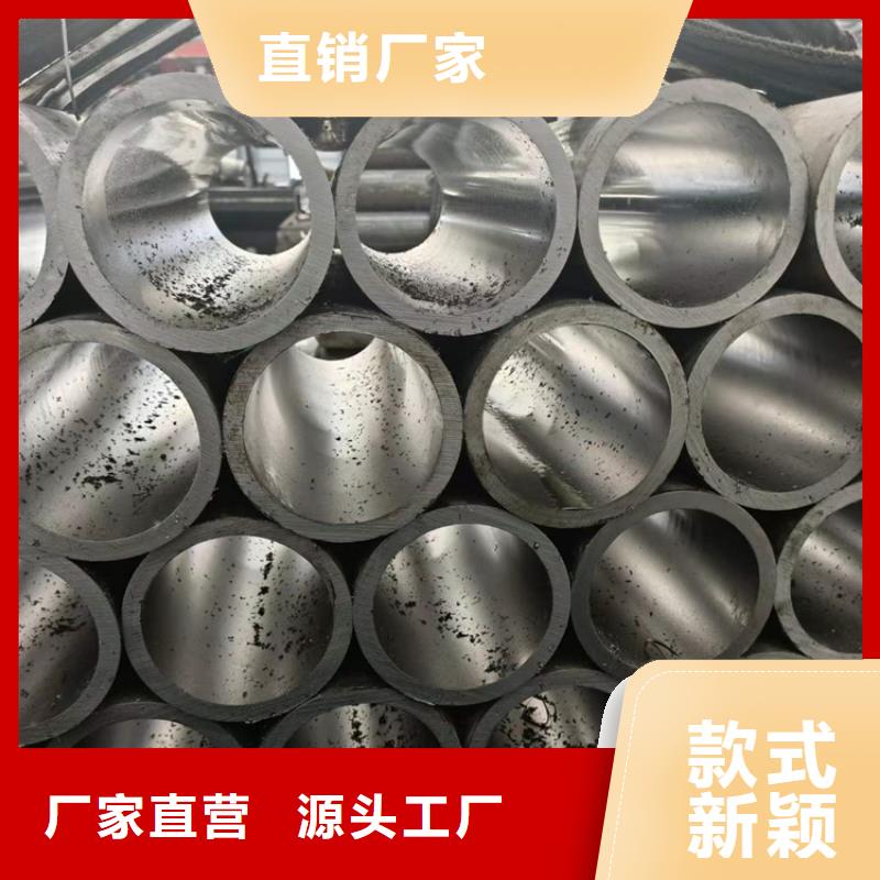 可定制的20#絎磨管品牌廠家