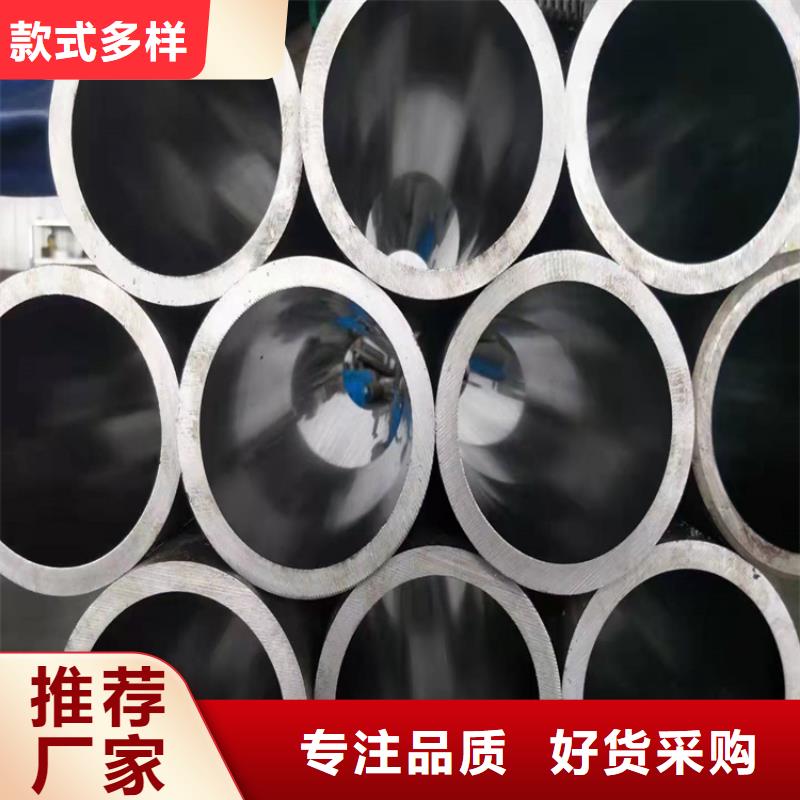 優(yōu)質(zhì)304不銹鋼珩磨管的經(jīng)銷商