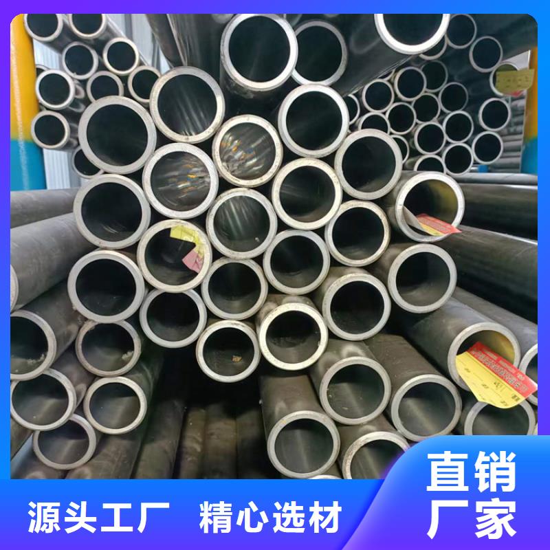 小口徑氣缸管廠家供應