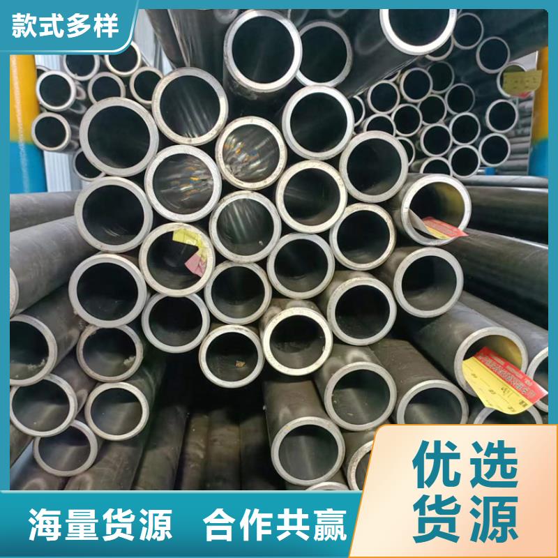 60/7016Mn絎磨管