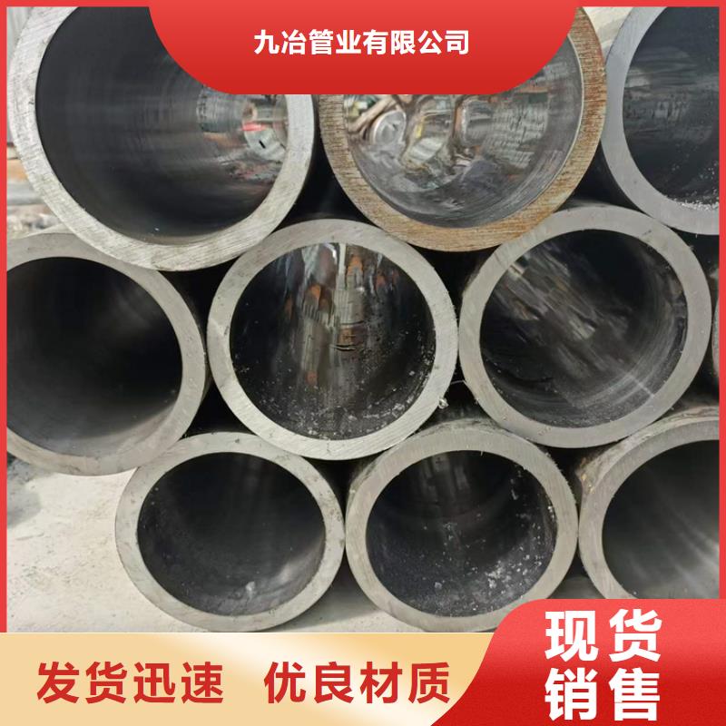 90/102316L不銹鋼絎磨管