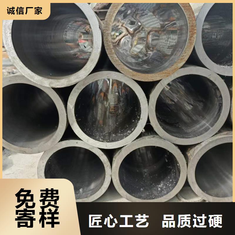 60/7016Mn絎磨管