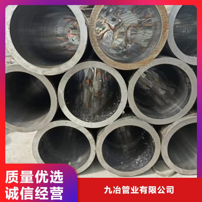供應20號絎磨管的公司