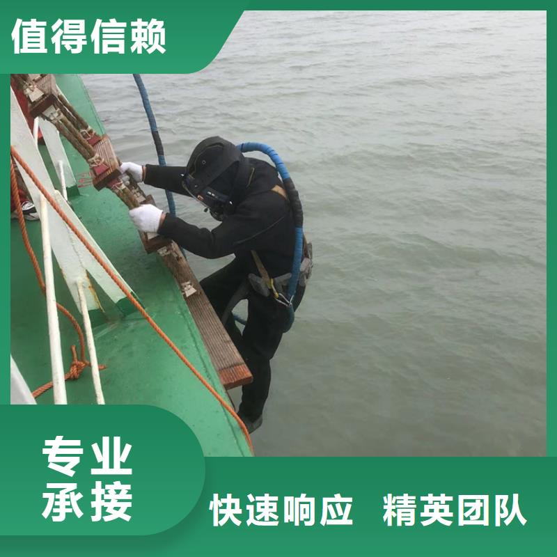 烈山區水下打撈_專業打撈隊