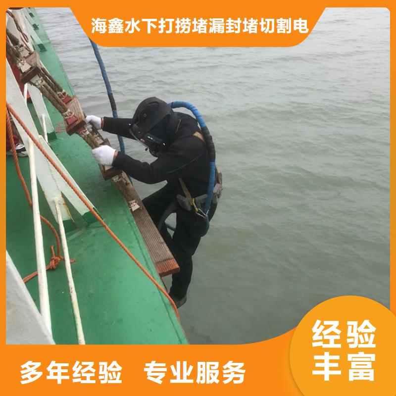 水下管道安裝貨到付款