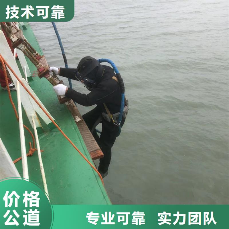 污水管道水下封堵注意事項