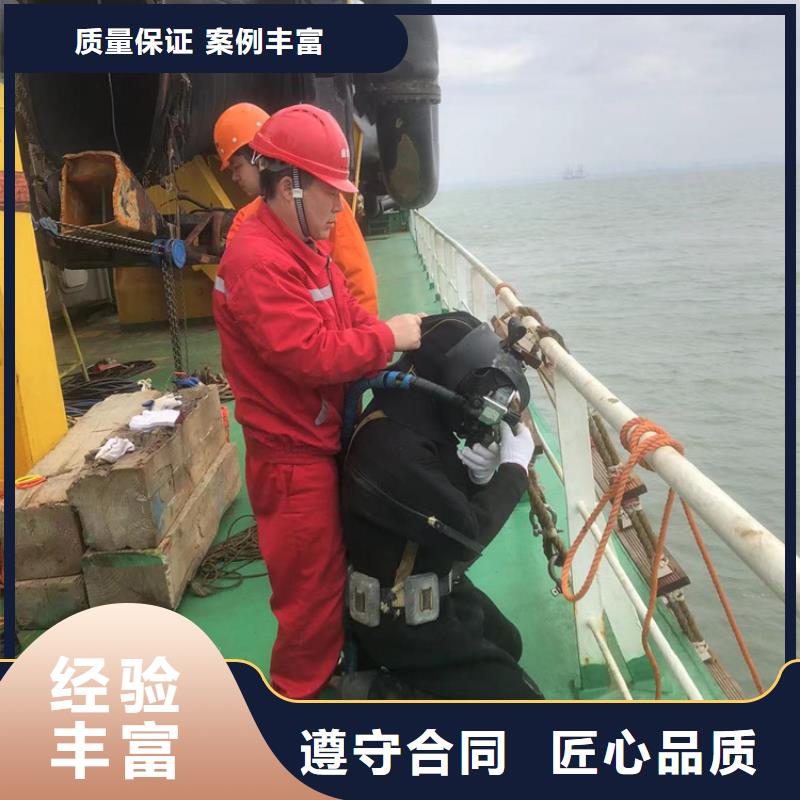 性價比高的水下工程供貨商