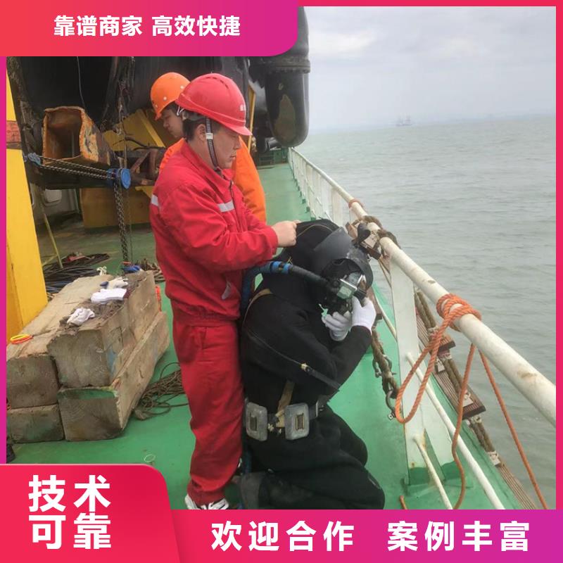 現貨供應潛水堵漏_誠信企業