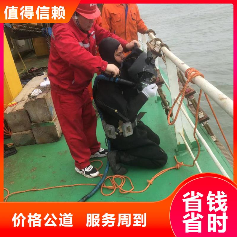 水下蛙人打撈隊2025潛水作業(yè)公司