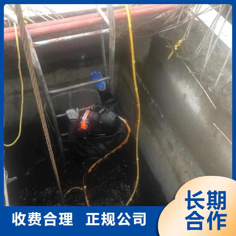 水下管道封堵下單即發貨