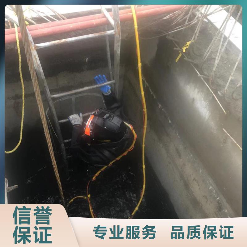 水下潜水施工齐全
