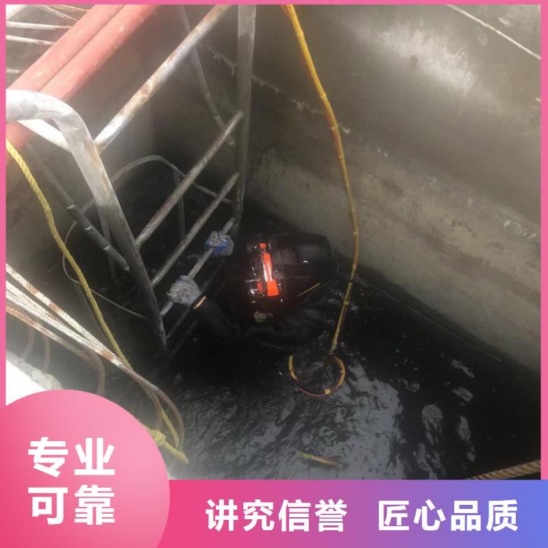 水下 潜水打捞省钱省时