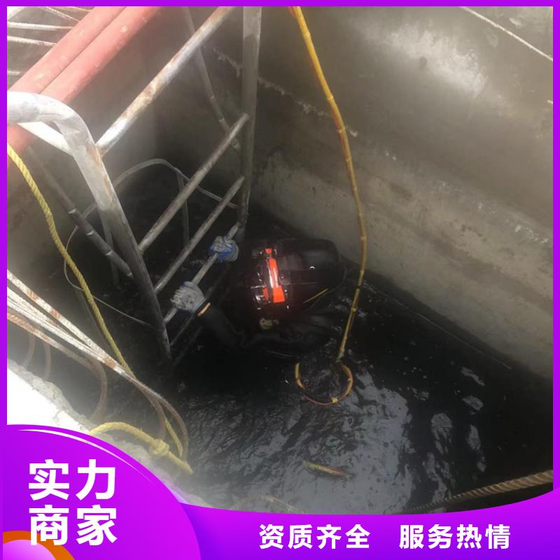 鎮安水下清淤(今日更新)-海鑫為您服務
