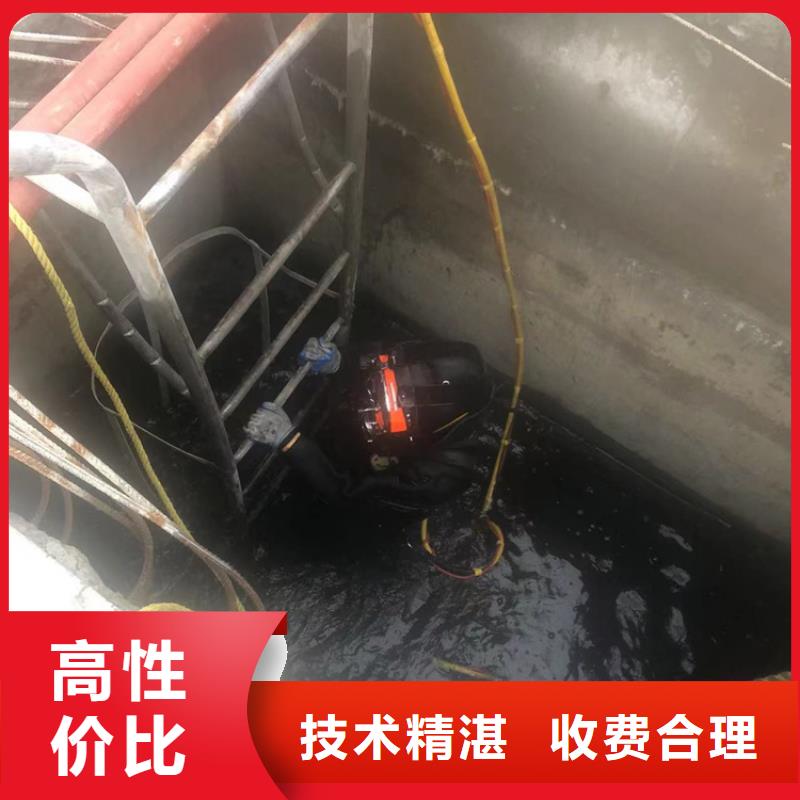 可定制的水下切割工程實體廠家