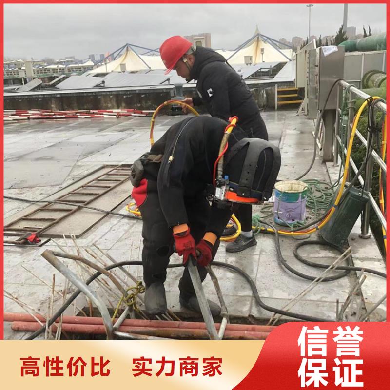 雨花區(qū)水下作業(yè)_2025為您解決難題