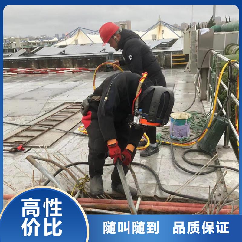 暢銷的水下安裝生產廠家