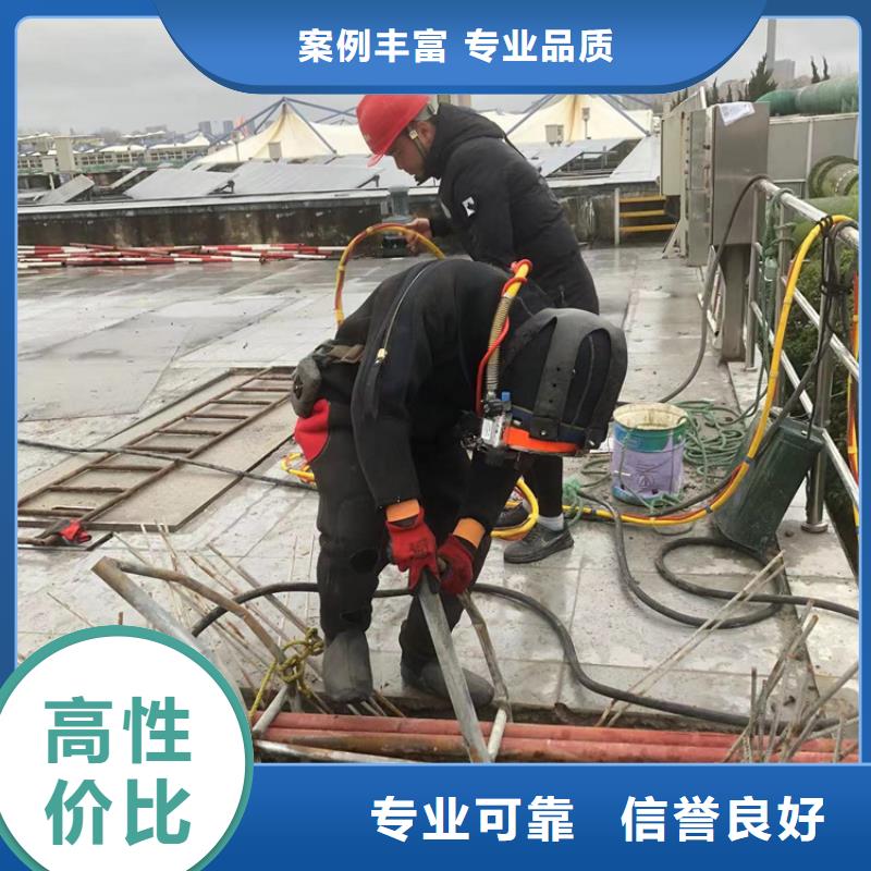 臨澤打撈隊(經驗豐富)—海鑫水下工程