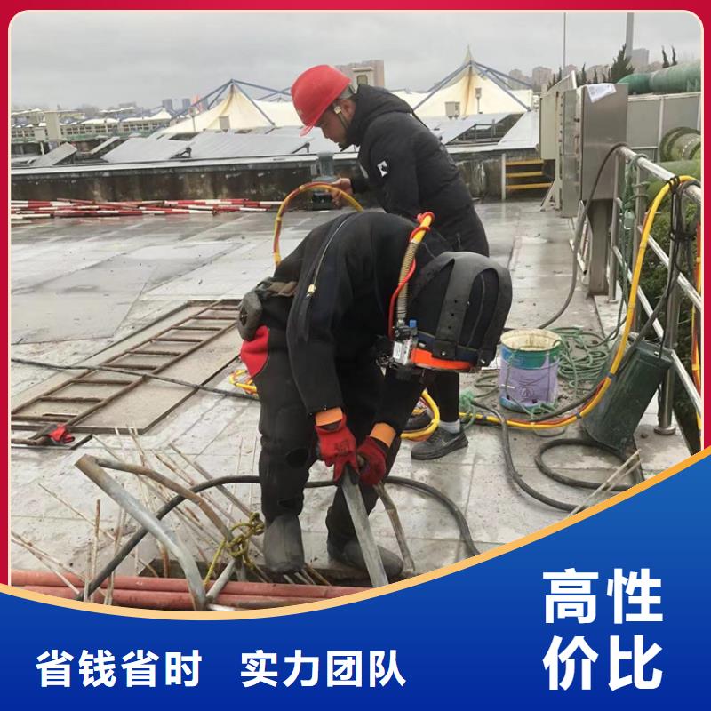 徐聞縣潛水打撈救援隊海鑫為您解決水下難題
